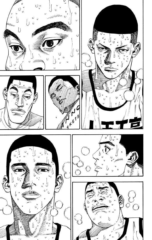 Slam Dunk Chapter 276 11